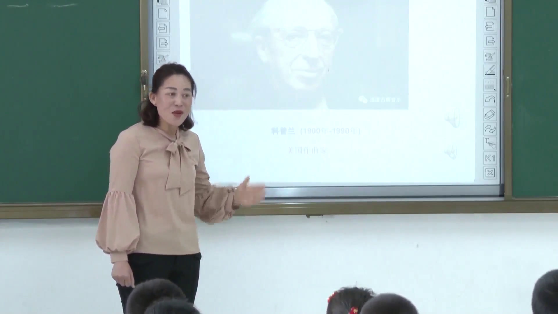 人教版音乐二上《欣赏　猫和老鼠》辽宁郭老师-市一等奖