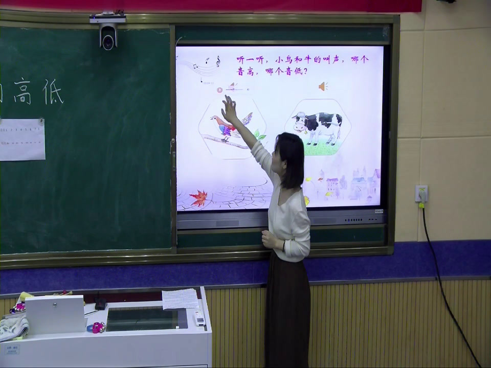 人教版音乐二上《知识　音的高低　》安徽刘老师-市一等奖
