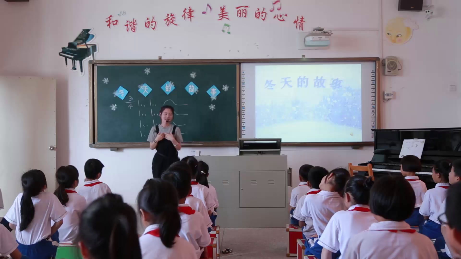 人教版音乐二上《唱歌　冬天的故事》福建陈老师-市一等奖