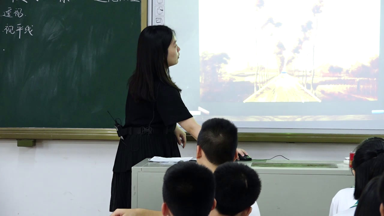 岭南社版美术七上《3校园风景》广东肖老师-县级优课