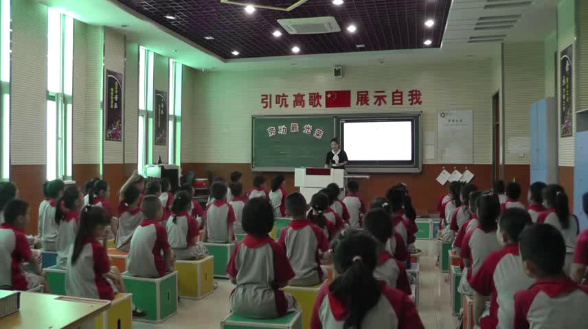 人教版音乐二上《欣赏　劳动最光荣》河北张老师-县级优课