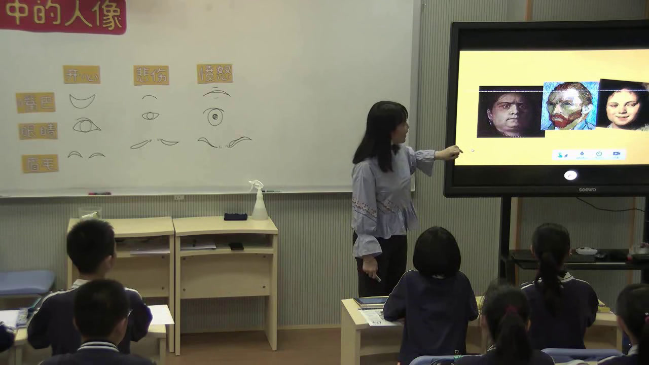 岭南社版美术九上《3名画中的人像》广东洪老师-全国一等奖