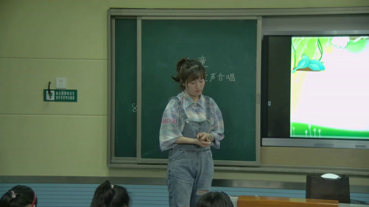 人教版音乐四上《山童》安徽张老师-市一等奖