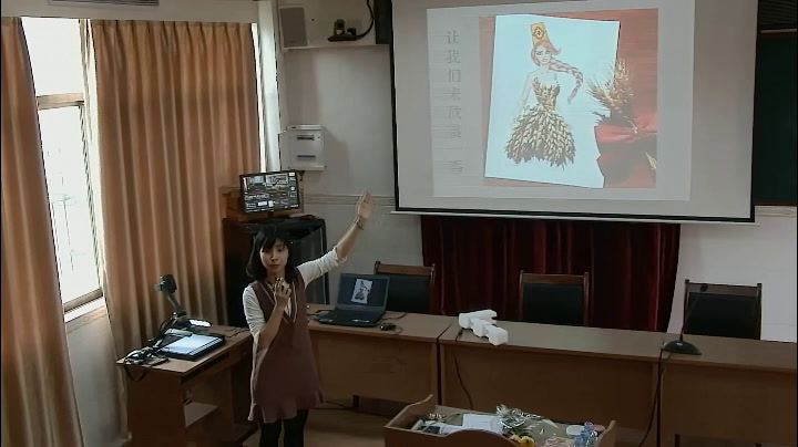 岭南社版美术七下《12化腐朽为神奇》广东陈老师-县级优课