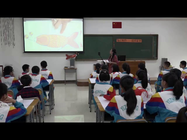 岭南社版美术七下《11美术在你身边》广东李老师-县级优课