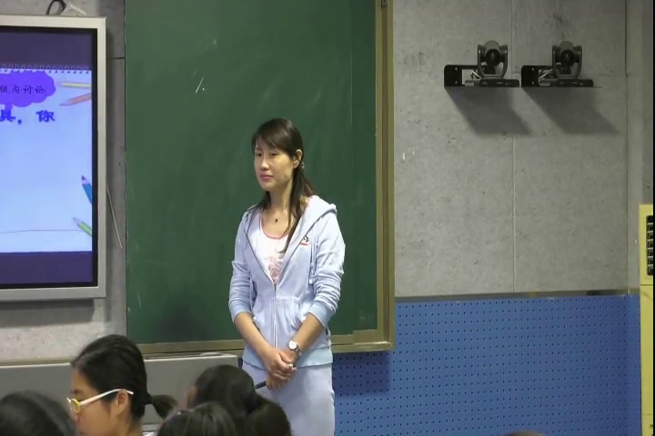 岭南社版美术九上《4独具魅力的面具》江苏孙老师-市一等奖