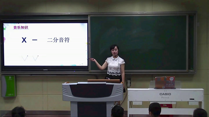 人教版音乐三上《唱歌　老爷爷赶鹅》福建陈老师-全国一等奖