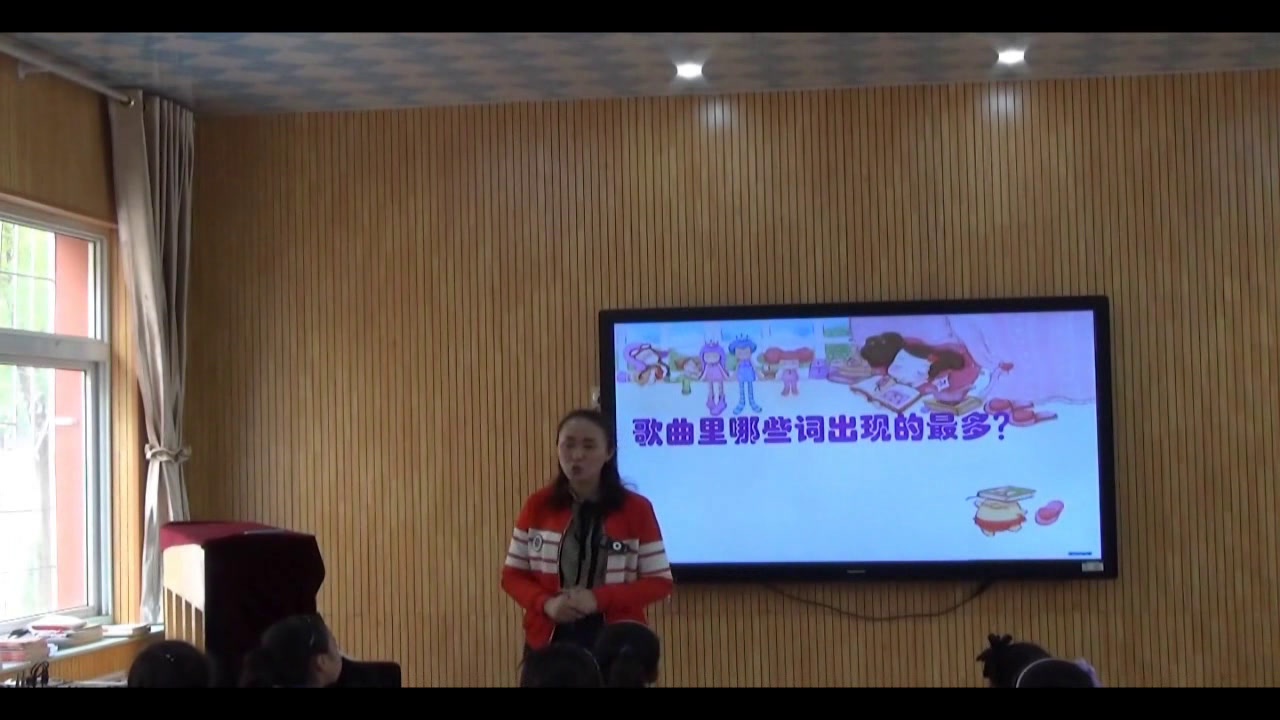 人教版音乐三上《唱歌　快乐宝贝》宁夏焦老师-县级优课