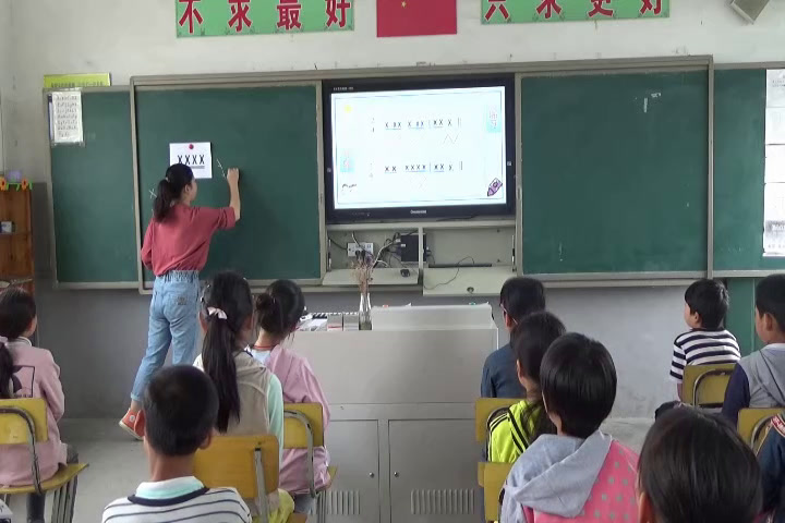 人教版音乐五上《唱歌　依马呀吉松》安徽吴老师-市一等奖
