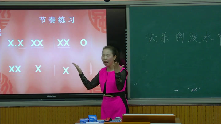 人教版音乐四上《唱歌　快乐的泼水节》内蒙李老师-省一等奖