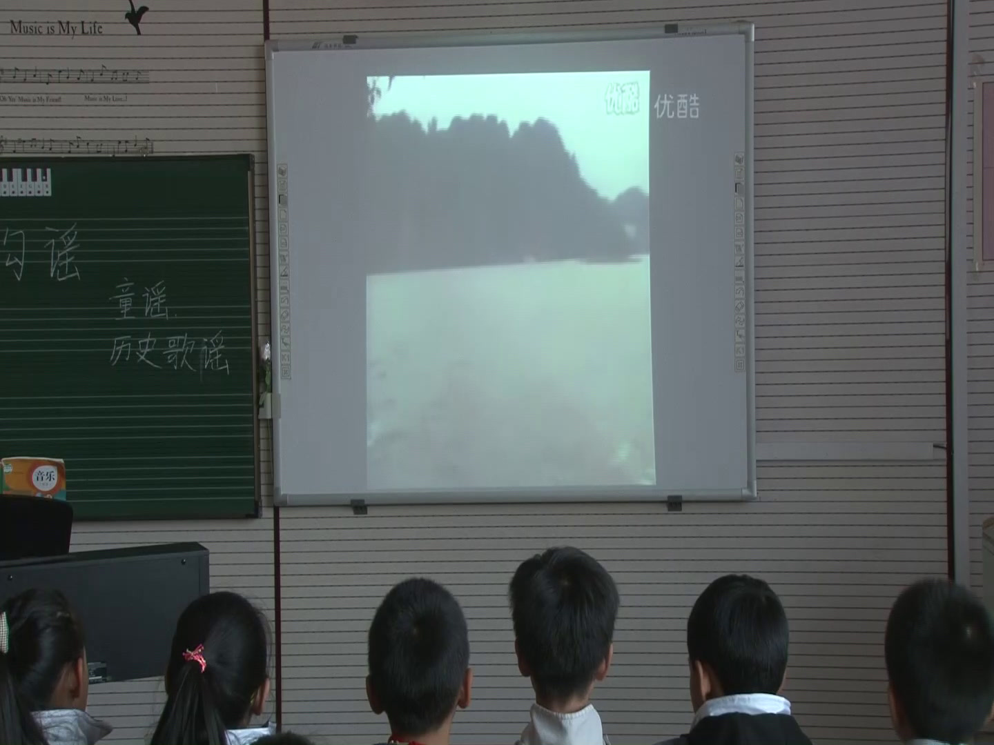 人教版音乐五上《唱歌　卢沟谣》内蒙李老师-市一等奖