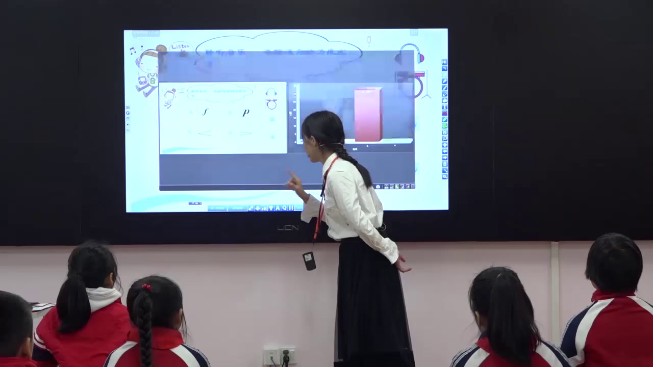 人教版音乐四上《活动　欢腾的那达慕》福建肖老师-省一等奖