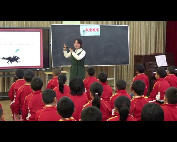 人教版音乐四上《欣赏　牧童短笛》福建吴老师-全国一等奖
