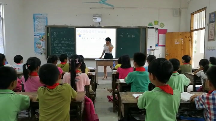 人教版音乐四上《音乐知识　附点四分音符》广西吕老师-县级优课