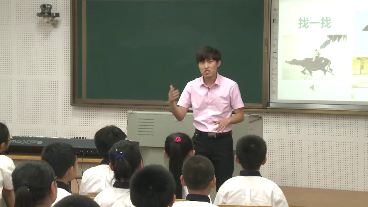 人教版音乐四上《欣赏　牧童短笛》辽宁陈老师-市一等奖
