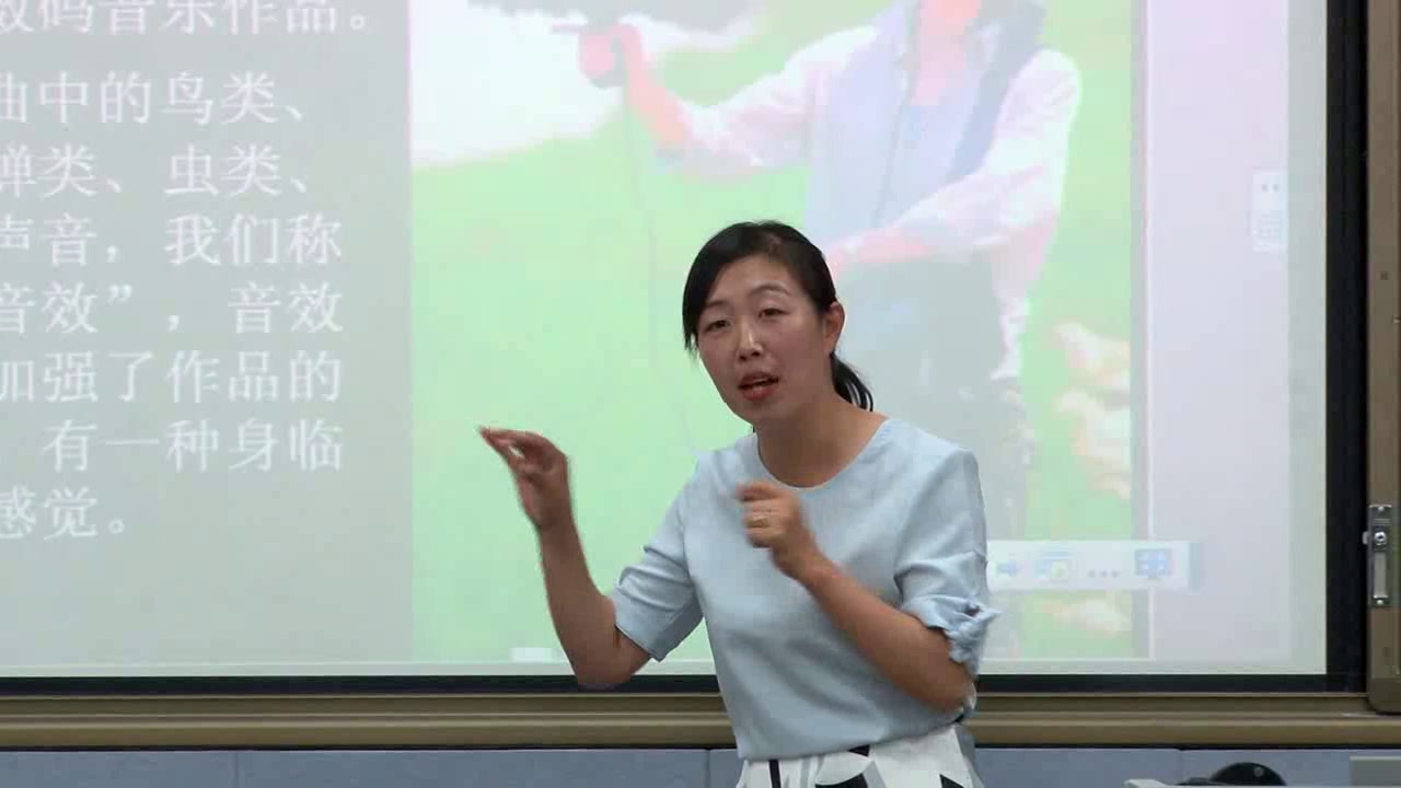 人教版音乐五上《欣赏　森林狂想曲》宁夏陈老师-全国一等奖