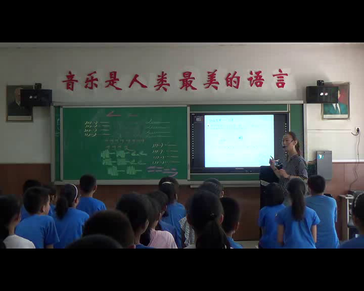 人教版音乐五上《欣赏　北京喜讯到边寨》河北张老师-市一等奖