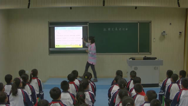 人教版音乐五上《欣赏　拉德茨基进行曲》内蒙杨老师-县级优课