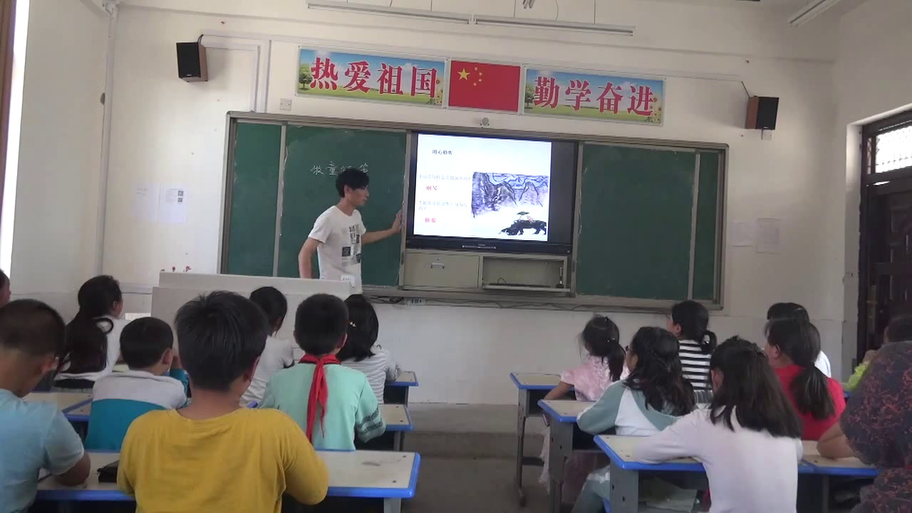 人教版音乐四上《欣赏　牧童短笛》安徽王老师-市一等奖