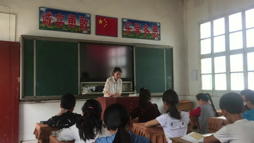 人教版音乐五上《音乐家故事　莫扎特》安徽石老师-市一等奖