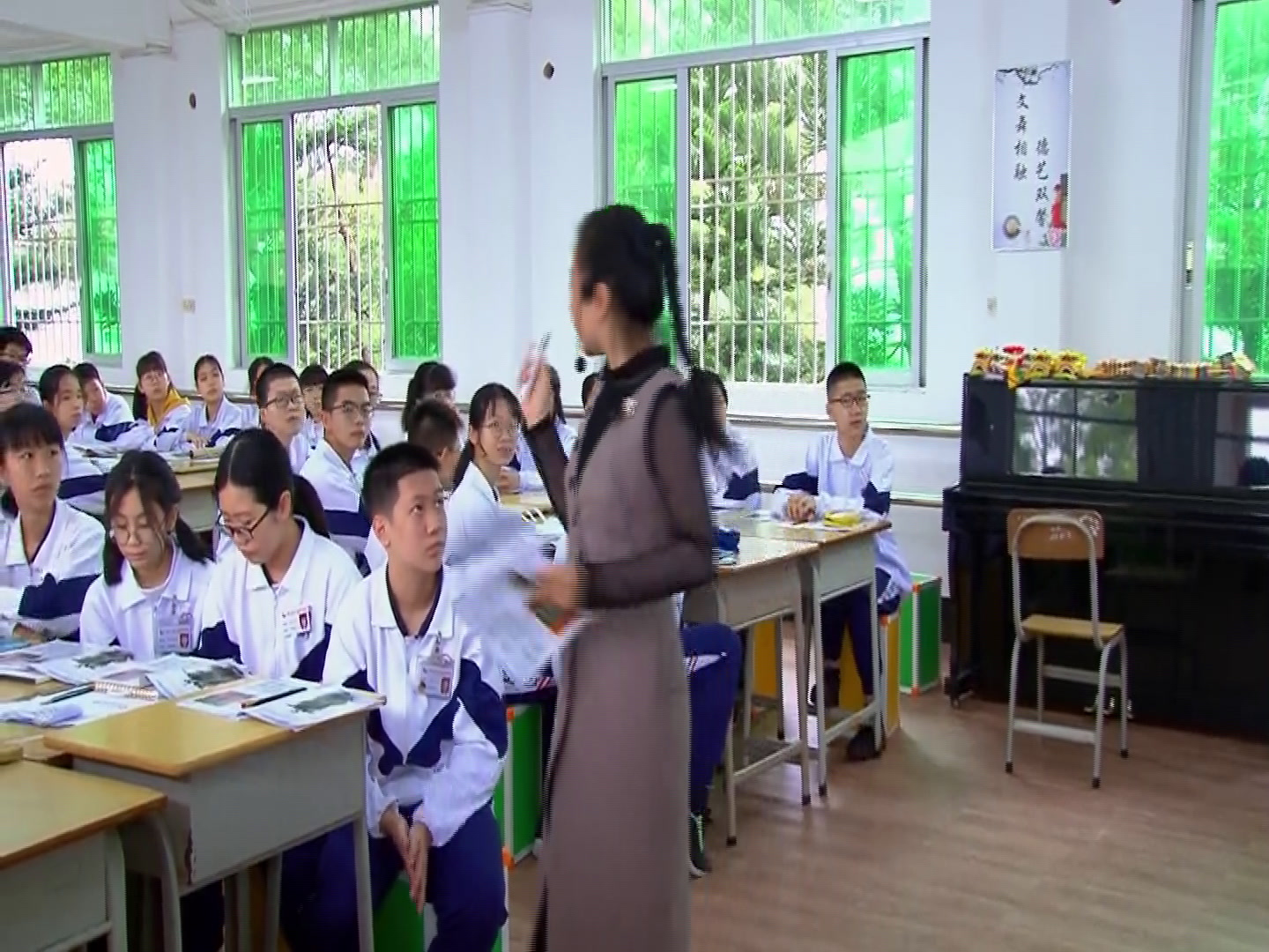 岭南社版美术八下《1沉雄瑰丽的中国青铜艺术》广东郭老师-省一等奖