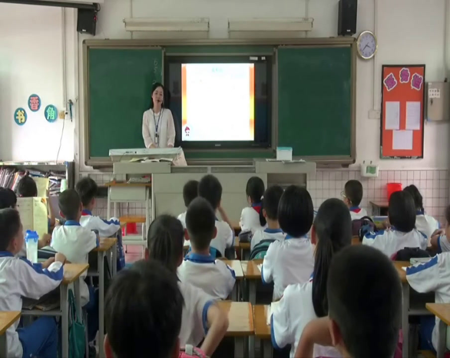人教版音乐六上《唱歌　我和你》广东潘老师-市一等奖
