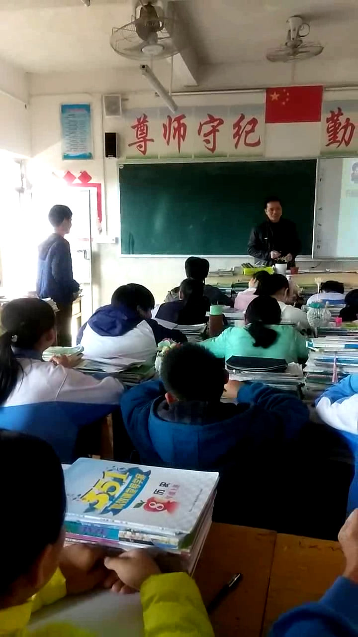 岭南社版美术八下《11书籍封面设计》广东范老师-县级优课