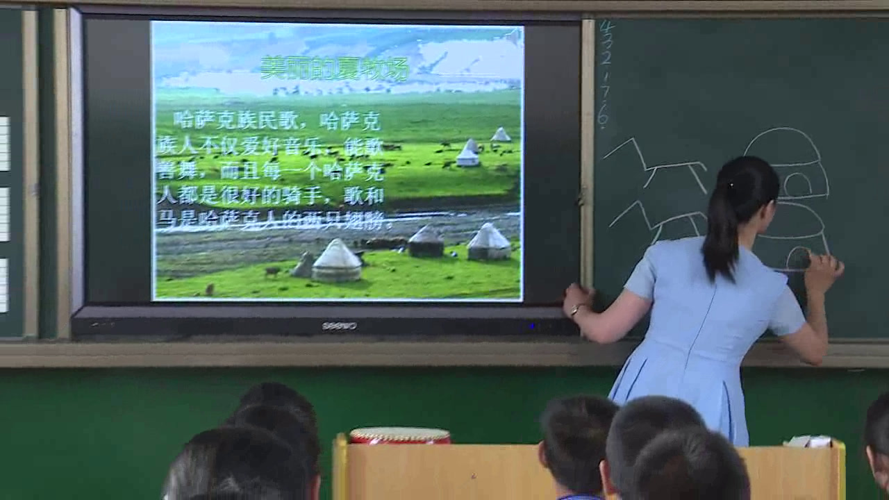 人教版音乐六上《唱歌　美丽的夏牧场》福建陈老师-市一等奖