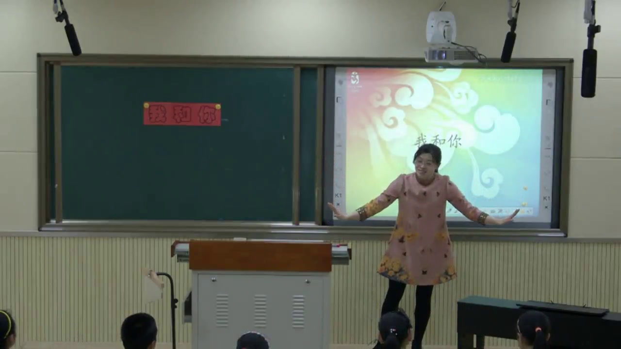 人教版音乐六上《唱歌　我和你》辽宁于老师-市一等奖