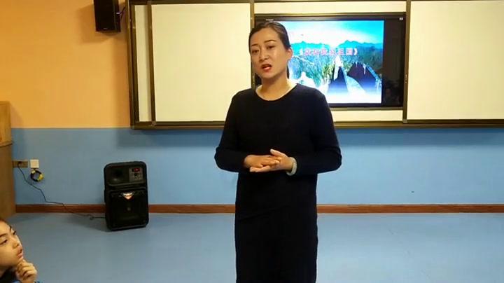 人教版音乐六上《我和我的祖国》甘肃王老师-市一等奖