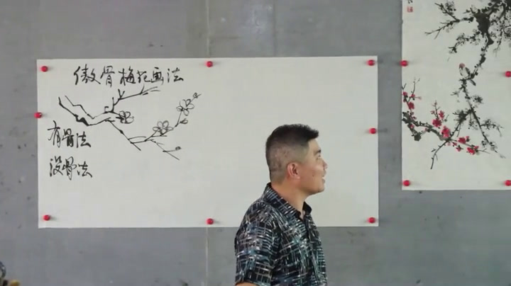岭南社版美术八上《3鸟语花香》广东黄老师-县级优课