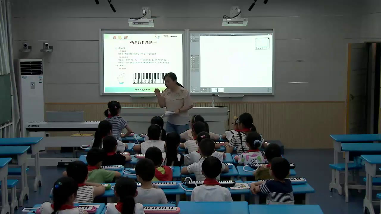 湘文艺版本音乐三上《快乐的口风琴（一）》安徽郭老师-市一等奖
