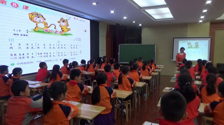 湘文艺版本音乐二上《（演唱）两只老虎》湖北陈老师-市一等奖