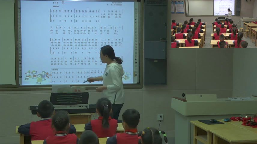 湘文艺版本音乐二上《（演唱）小拜年》内蒙张老师-县级优课