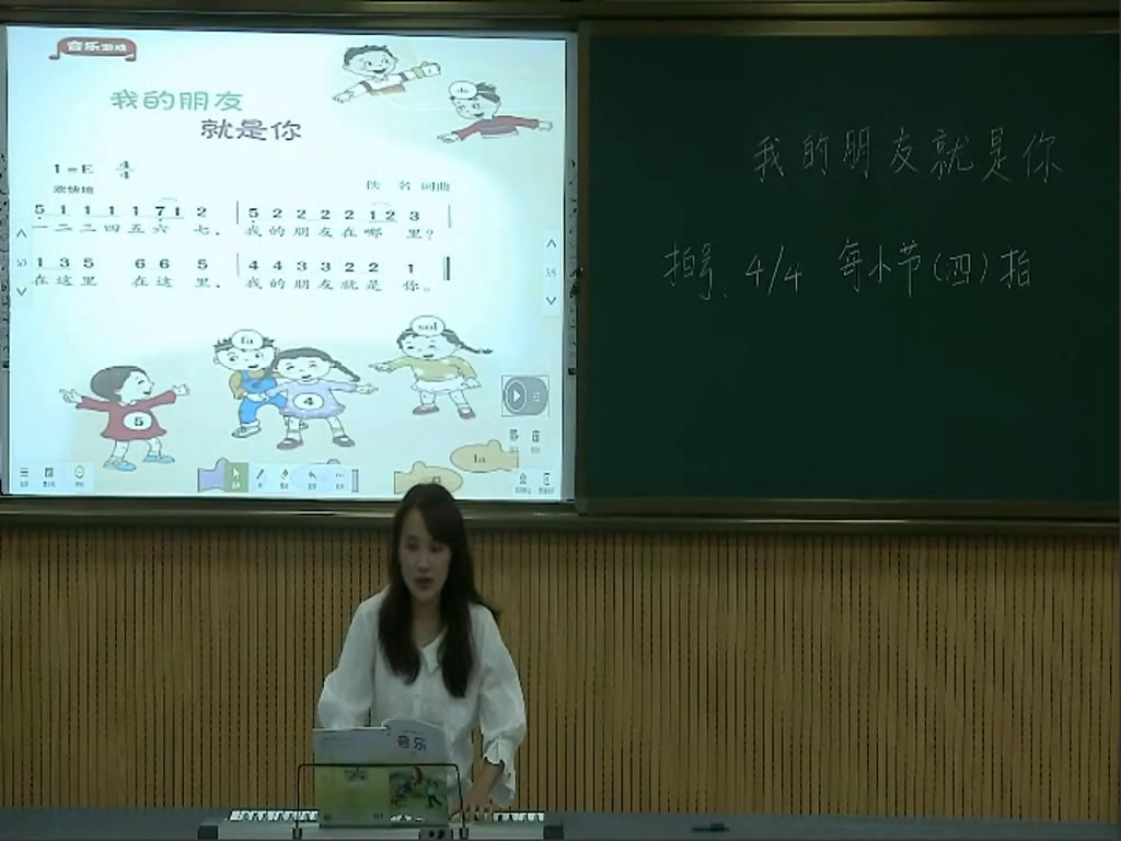 湘文艺版本音乐二上《（音乐游戏）我的朋友就是你》宁夏来老师-市一等奖