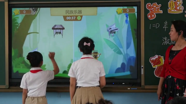 湘文艺版本音乐三上《（听赏）金蛇狂舞》宁夏刘老师-市一等奖