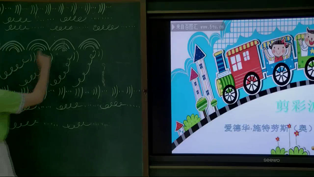 湘文艺版本音乐三上《剪彩波尔卡》湖北周老师-县级优课