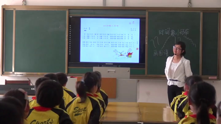 湘文艺版本音乐二上《（演唱）时间像小马车》湖北金老师-县级优课