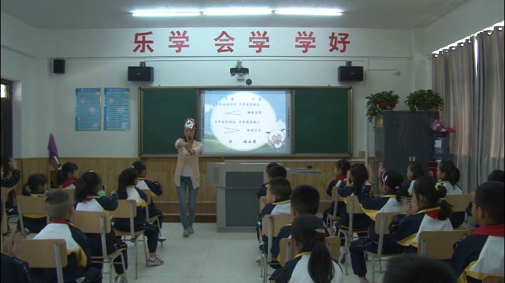 湘文艺版本音乐二上《（演唱）时间像小马车》贵州刘老师-县级优课