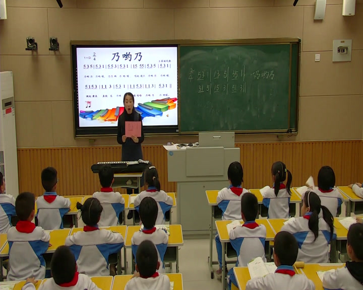 湘文艺版本音乐三上《（演唱）乃哟乃》山东高老师-市一等奖