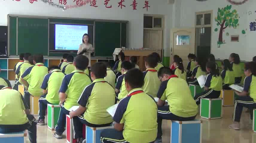 湘文艺版本音乐五上《（演唱）唱支最美的歌》甘肃姚老师-县级优课