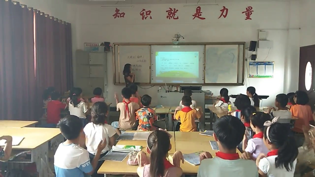 湘文艺版本音乐五上《（演唱）走绛州》湖北饶老师-县级优课