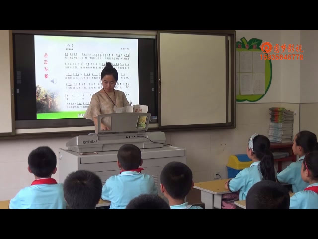 湘文艺版本音乐五上《（演唱）游击队歌》山西樊老师-省一等奖