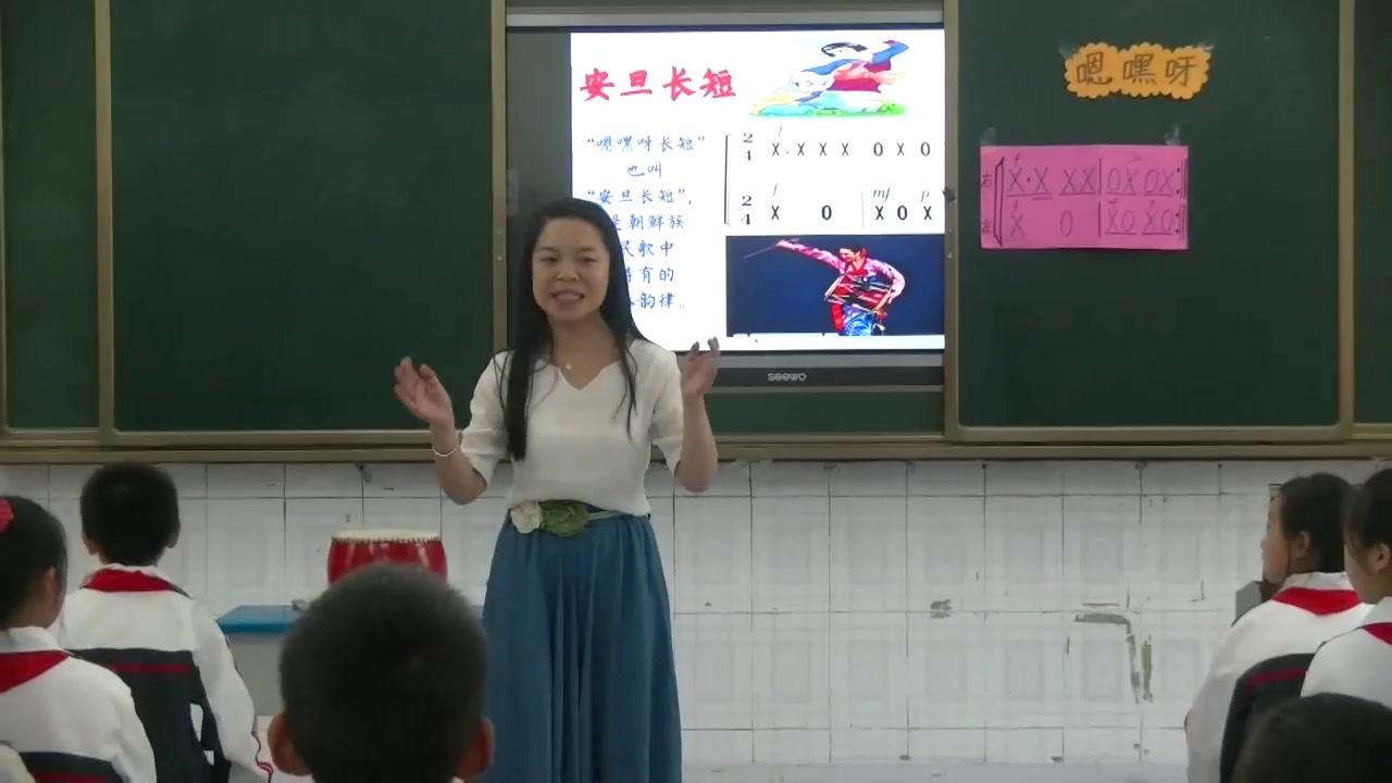 湘文艺版本音乐五上《（演唱）嗯嘿呀》湖北杨老师-省一等奖