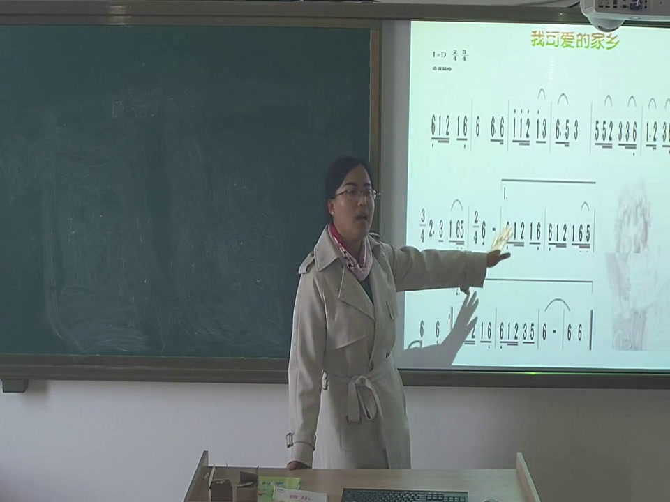 湘文艺版本音乐五上《（演唱）我可爱的家乡》山东丁老师-市一等奖