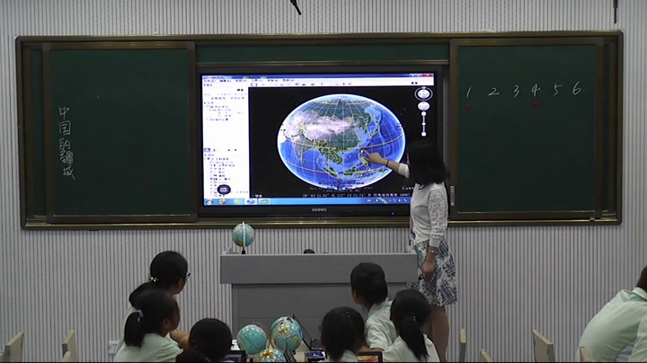 湘教版地理八上《第一节中国的疆域》宁夏赵老师-全国一等奖