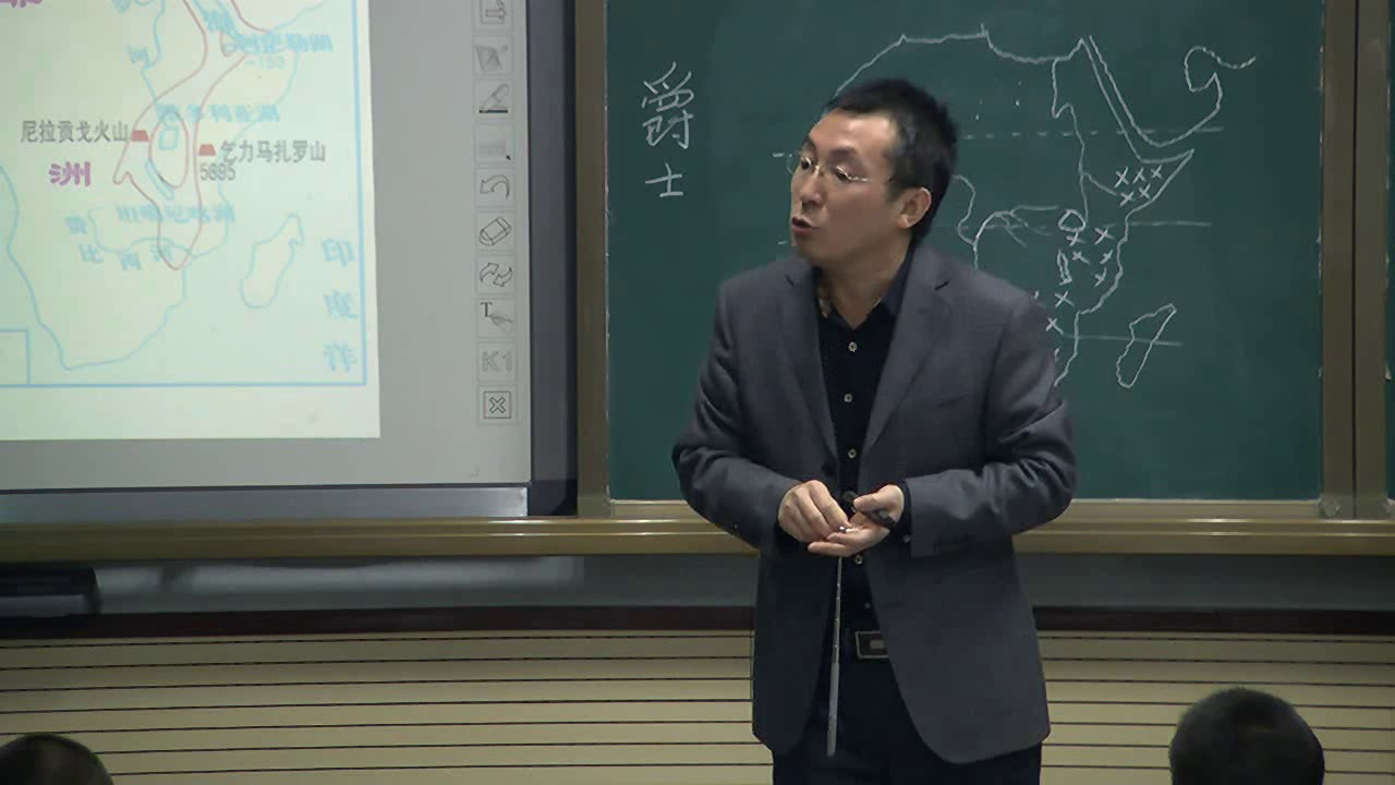 湘教版地理七下《第二节非洲》山西车老师-省一等奖