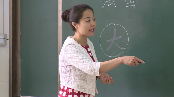 湘教版地理七下《第四节法国》甘肃马老师-省一等奖