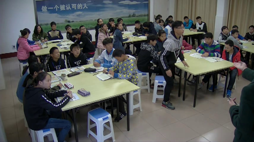 湘教版地理八上《第二节中国的行政区划》湖北邹老师-全国一等奖