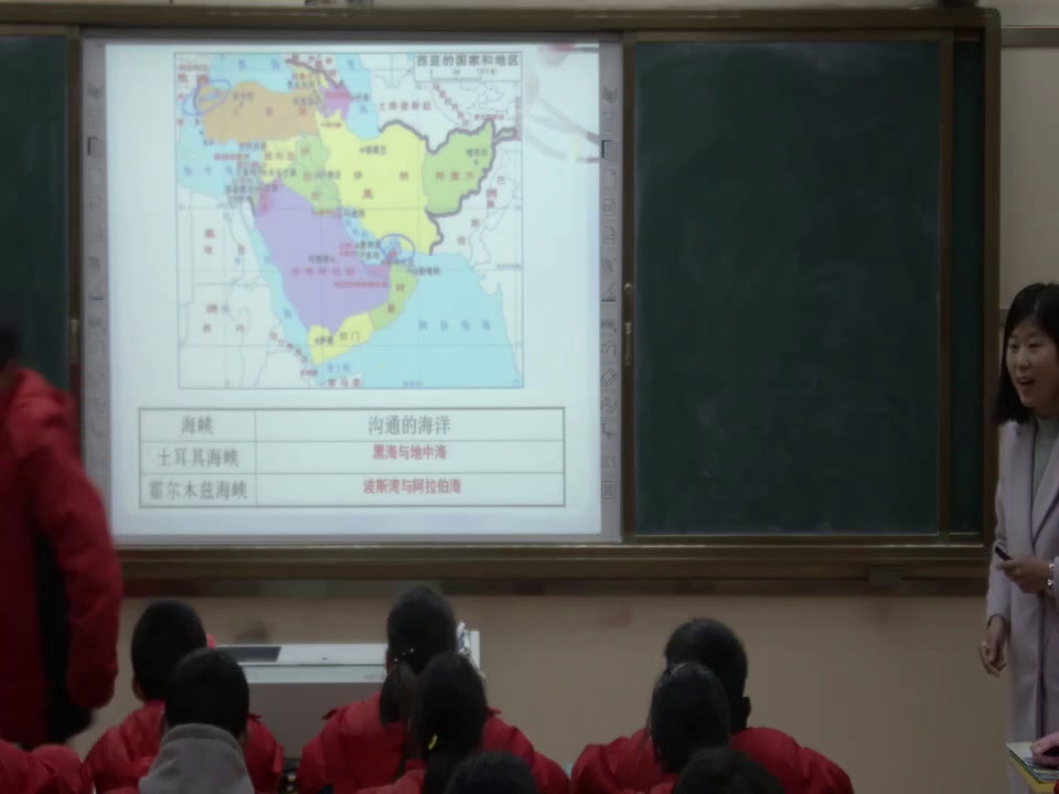 湘教版地理七下《第三节西亚》河南李老师-省一等奖